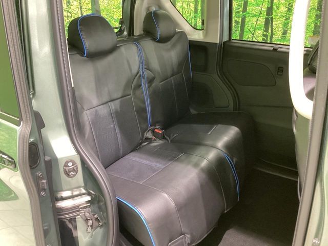 MITSUBISHI DELICA MINI 2024 Image 31