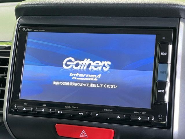 HONDA N BOX CUSTOM 2014 Image 31