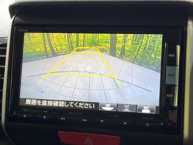 HONDA N BOX CUSTOM 2014 Image 31