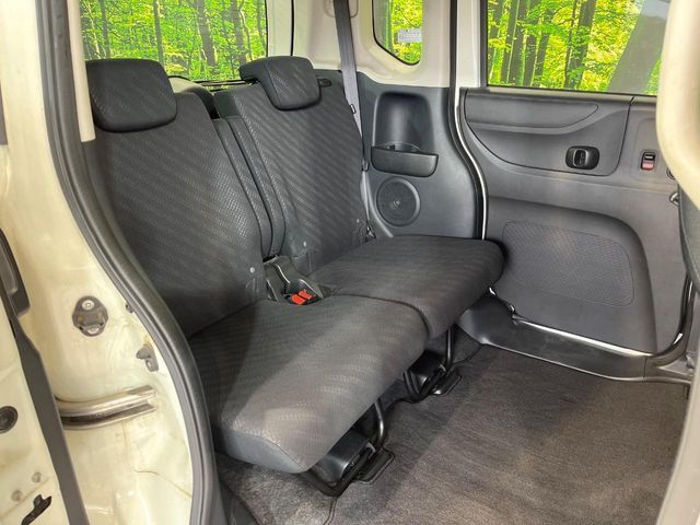 HONDA N BOX CUSTOM 2014 Image 31