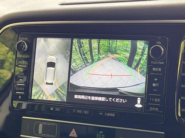 MITSUBISHI OUTLANDER PHEV 2019 Image 31