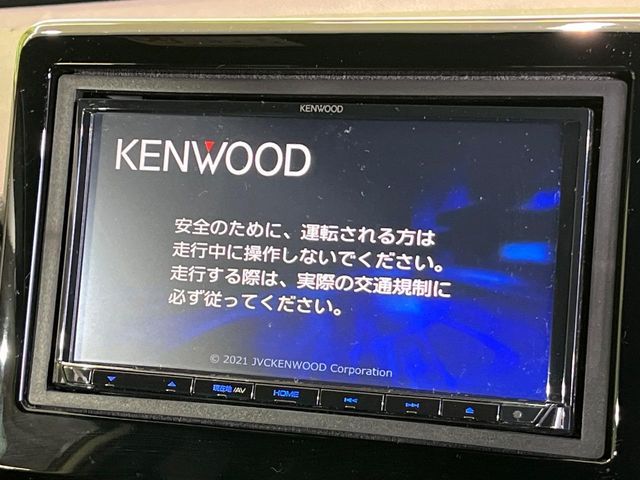 HONDA N-ONE 2022 Image 31