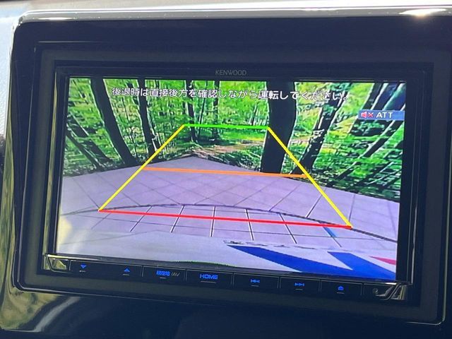 HONDA N-ONE 2022 Image 31