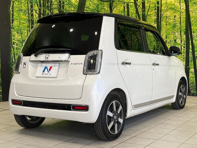 HONDA N-ONE 2022 Image 31