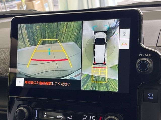 TOYOTA SIENTA HYBRID 2025 Image 31