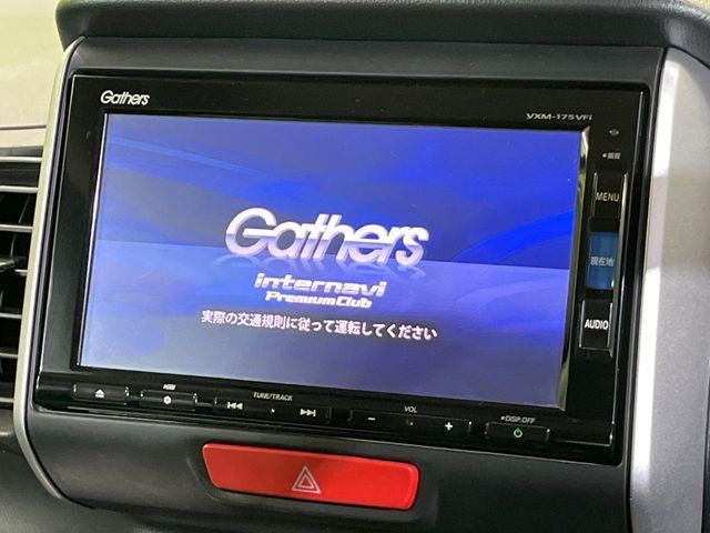 HONDA N BOX 2017 Image 31