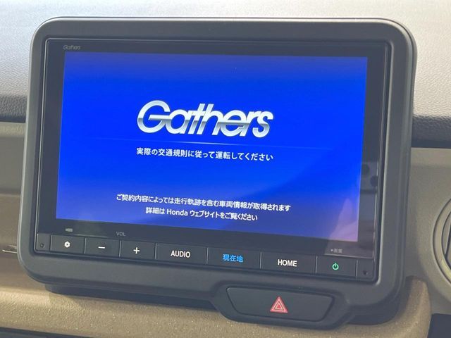 HONDA N BOX 2025 Image 31