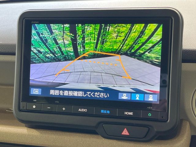 HONDA N BOX 2025 Image 31