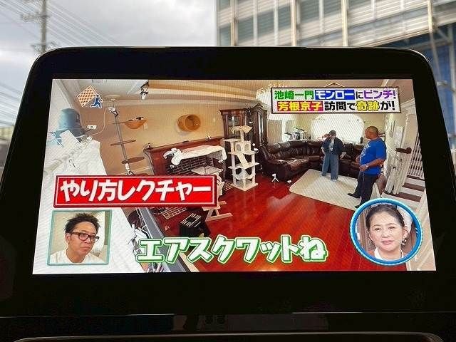 TOYOTA AQUA 2021 Image 31