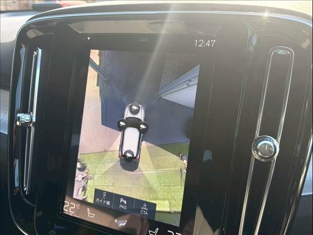 VOLVO XC40 2022 Image 31