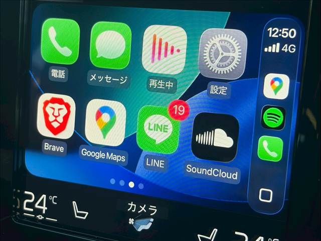 VOLVO XC40 2022 Image 31