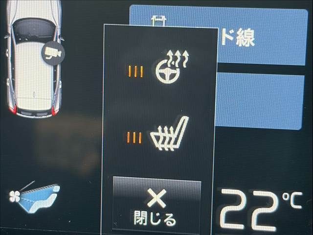 VOLVO XC40 2022 Image 31