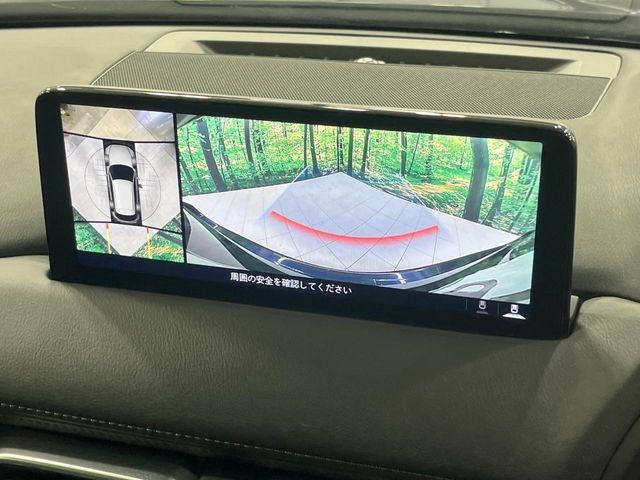 MAZDA CX-5 2022 Image 31