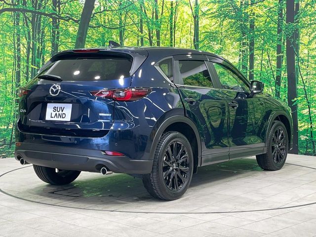 MAZDA CX-5 2022 Image 31