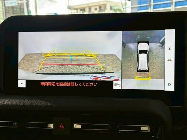 TOYOTA LANDCRUISER 250 2024 Image 31