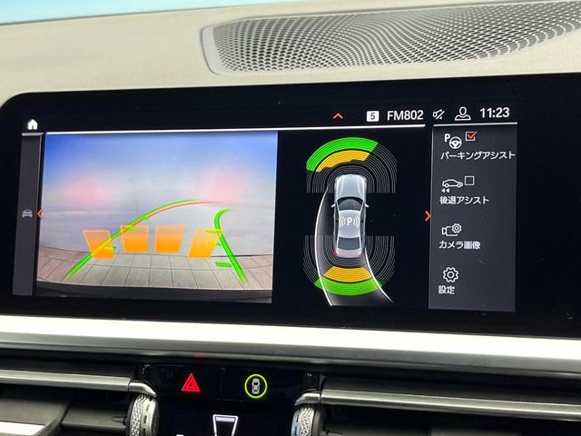 BMW 3SERIES SEDAN 2019 Image 31