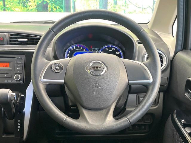 NISSAN DAYZ 2019 Image 31