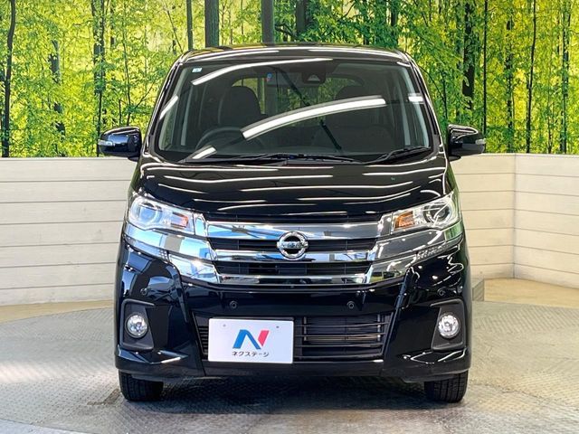 NISSAN DAYZ 2019 Image 31