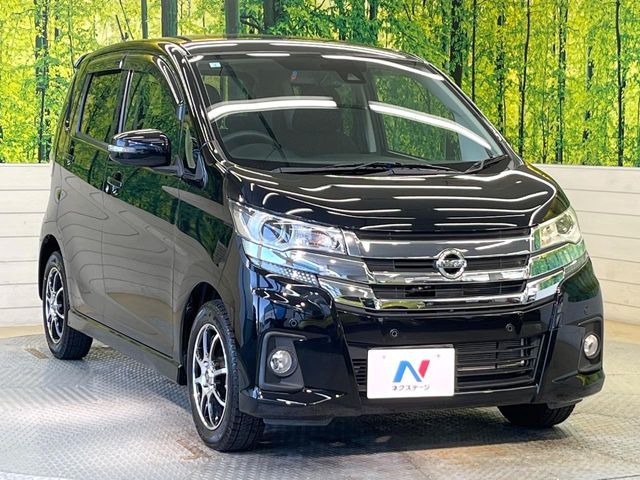 NISSAN DAYZ 2019 Image 31