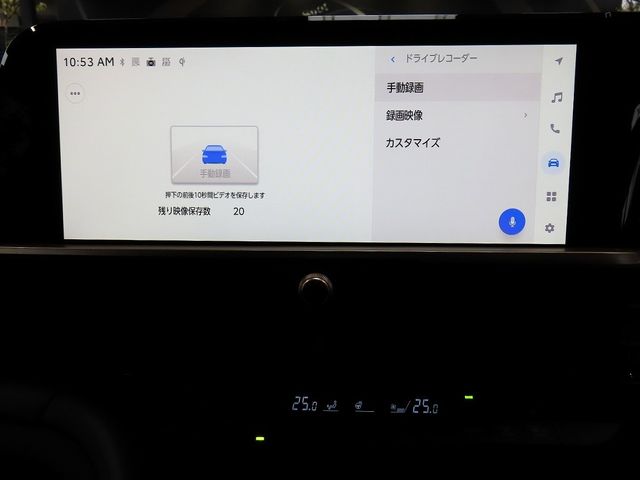 TOYOTA CROWN SPORT 2025 Image 31