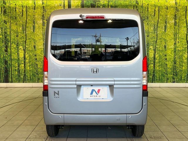 HONDA N-VAN 2026 Image 31