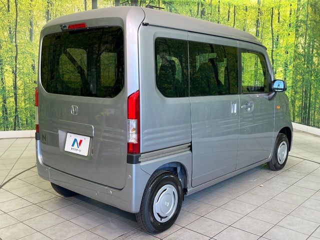 HONDA N-VAN 2026 Image 31