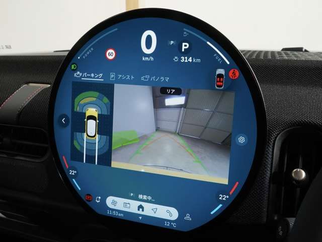 BMW MINI COOPER 5DOOR 2025 Image 31