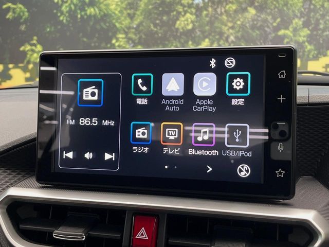 TOYOTA RAIZE 2023 Image 31