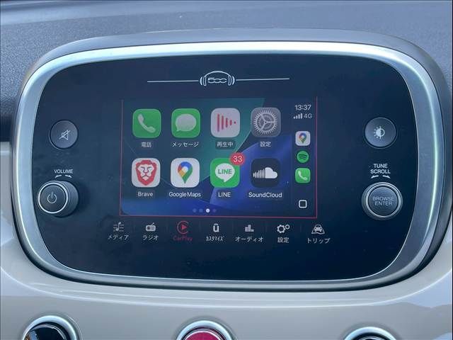 FIAT 500X 2021 Image 31