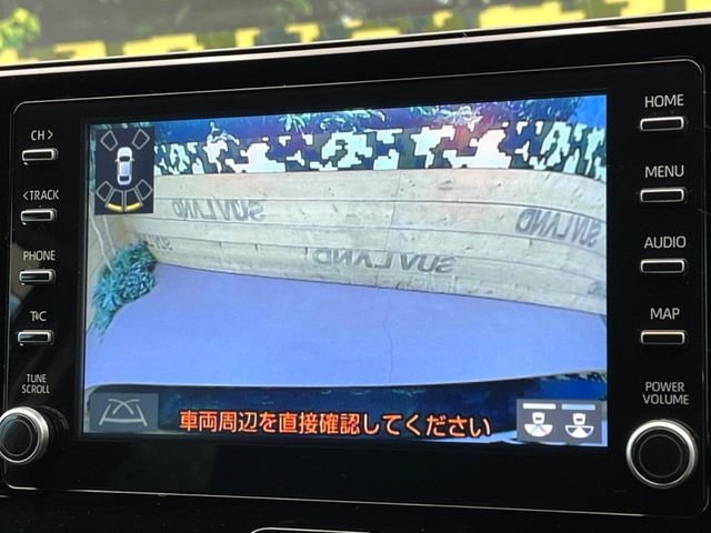 TOYOTA HARRIER 2WD 2021 Image 31