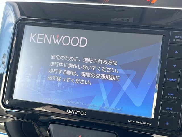 DAIHATSU TANTO 2018 Image 31