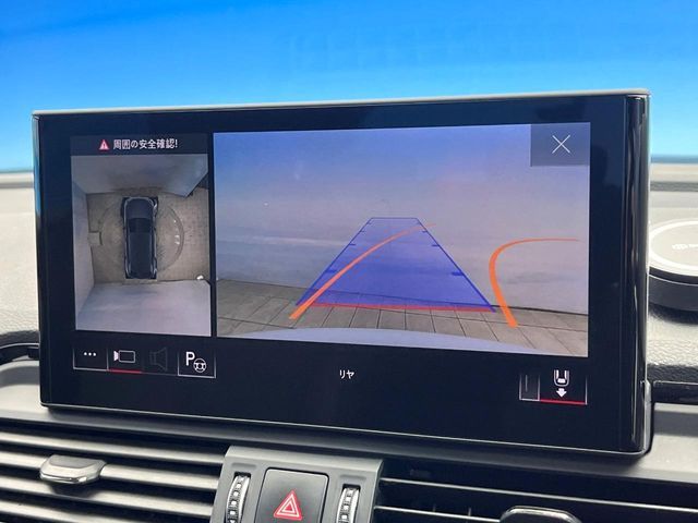 AUDI Q5 2022 Image 31