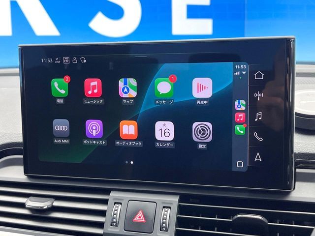 AUDI Q5 2022 Image 31