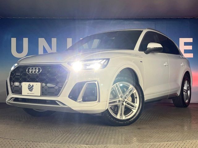 AUDI Q5 2022 Image 31