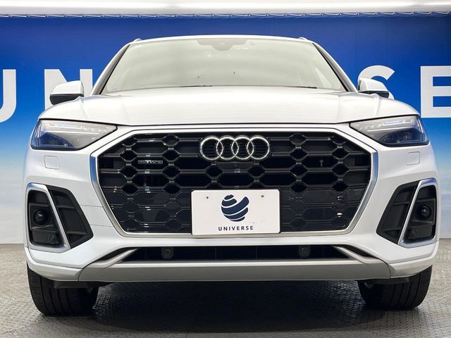 AUDI Q5 2022 Image 31