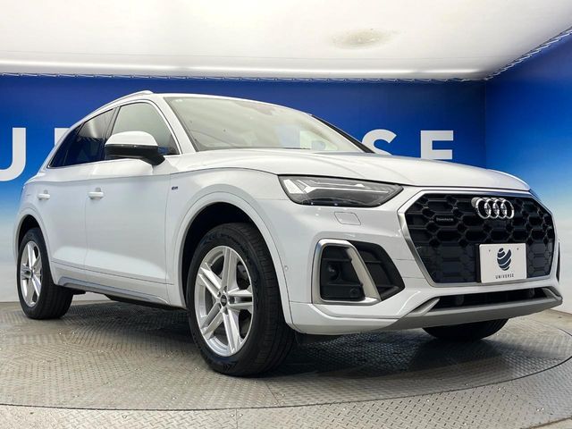 AUDI Q5 2022 Image 31