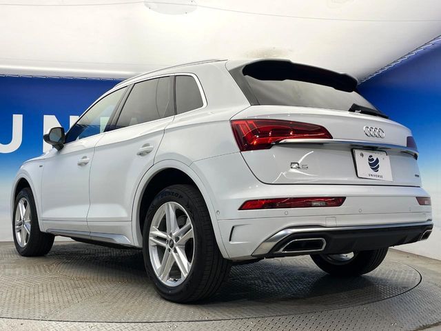 AUDI Q5 2022 Image 31