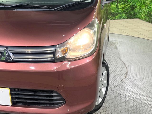 MITSUBISHI EK WAGON 2014 Image 31