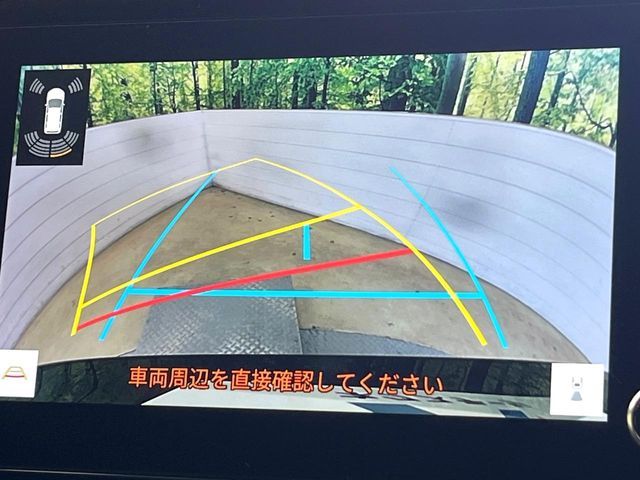 TOYOTA HARRIER 2WD 2025 Image 31