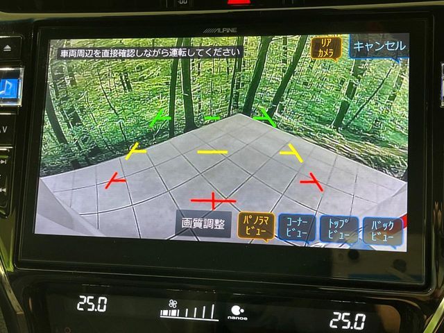 TOYOTA HARRIER 2WD 2019 Image 31