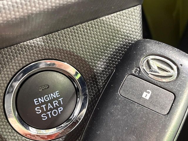 DAIHATSU TAFT 2022 Image 31