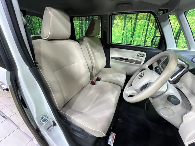 DAIHATSU MOVE CANBUS 2020 Image 31