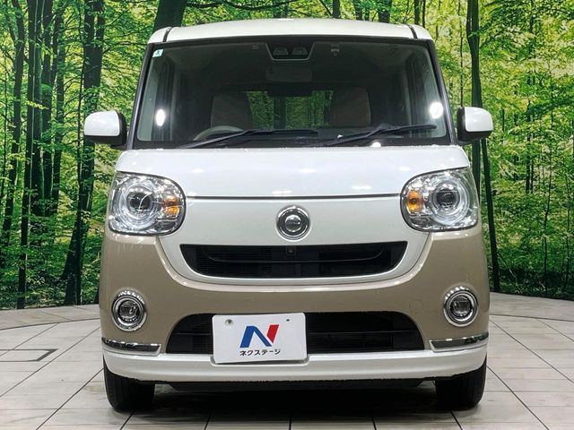 DAIHATSU MOVE CANBUS 2020 Image 31