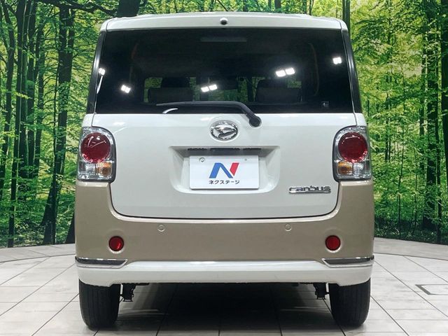 DAIHATSU MOVE CANBUS 2020 Image 31