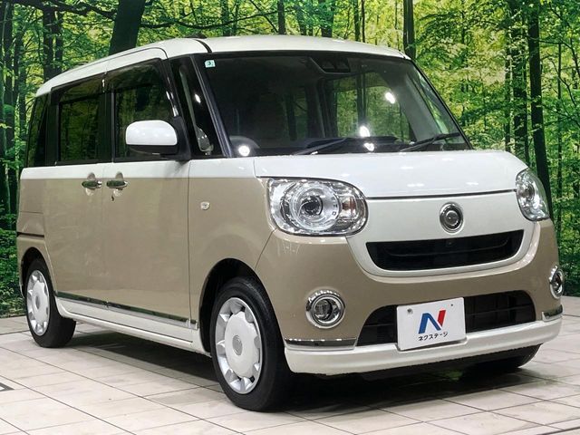 DAIHATSU MOVE CANBUS 2020 Image 31