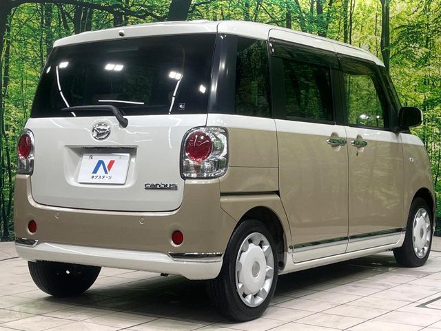 DAIHATSU MOVE CANBUS 2020 Image 31