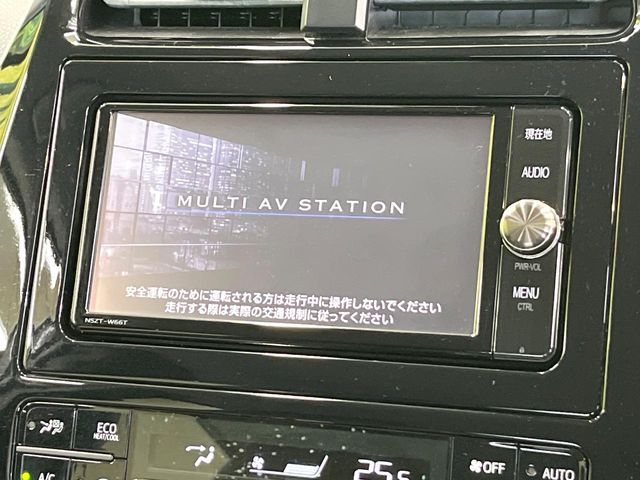 TOYOTA PRIUS 2017 Image 31