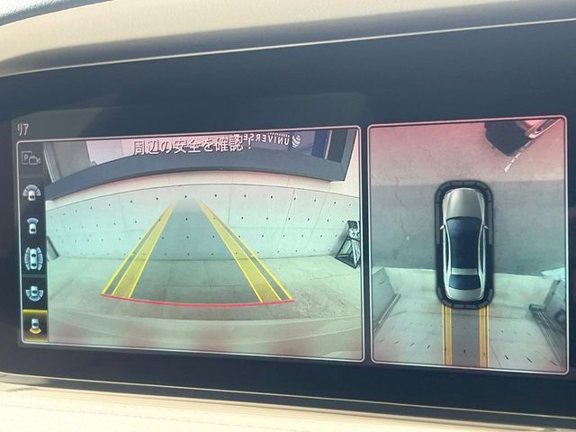 MERCEDES BENZ S CLAS 2018 Image 31