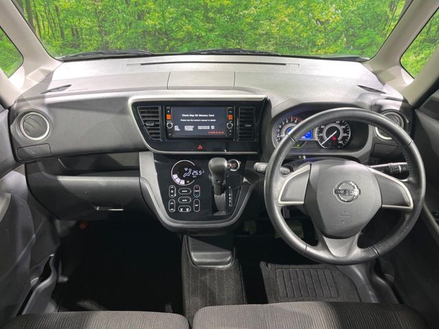 NISSAN DAYZ ROOX 2015 Image 31