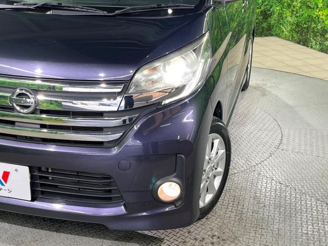 NISSAN DAYZ ROOX 2015 Image 31